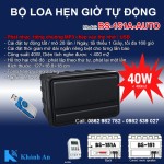 Loa báo giờ tự động phát nhạc, kiểu chuông mp3 BS-151A-AUTO hẹn báo giờ làm việc, nghỉ giải lao, thư giãn, giải trí